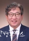 김상협 탄녹위 민간공동위원장, GGGI 사무총장 임명