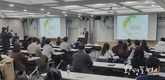 한국환경경영학회, 기후위기 시대 실천적 해법 제시 관심 모아