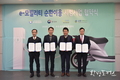 이병화 환경부 차관이 개인형 전동 이동장치(e-모빌리티) 순환이용 시범사업 업무