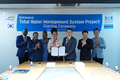 한국수자원공사, 보츠와나 정부의 220억 규모 통합물관리 시스템 구축 수주