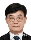 [인 사] 국립공원공단 이사장