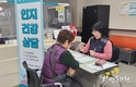 인천시, 2025년도 노인일자리 공익활동 참여자 대상 치매검진 지원사업 추진