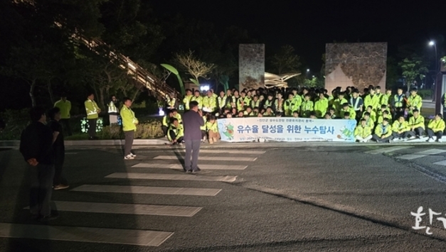 상수도 관망관리의 새로운 패러다임 여는 야간 누수탐사의 혁신