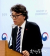 금한승 환경부 차관 취임… “국민 안전·탄소중립·현장 소통으로 새 길 열겠다”