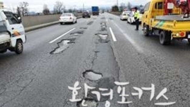 서울시, 지반침하 사고 선제적 예방 위한 신기술 공모에서 6건 선정하고 현장 실증 돌입