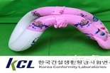 서울시, 휴가철 어린이제품 33개 제품 안전성 검사 결과 14개 제품 안전 기준 미충족