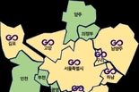 서울시, 8월 9일 첫차부터 기후동행카드 서비스 이용 범위를 하남시 지하철 구간으로 확대