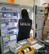 인천시, 의약품 도매상 대상으로 의약품 불법 유통·판매 행위에 대해 집중 단속 실시