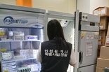 인천시, 의약품 도매상 대상으로 의약품 불법 유통·판매 행위에 대해 집중 단속 실시