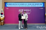 부산시, 반려동물 산업 육성과 반려 문화 인식 개선 위해 ㈜펫닥과 업무협약 체결