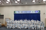부산시, 감염병 유관기관 담당자들과 함께 <2025년 신종·재출현 감염병 위기관리 대응훈련> 실시