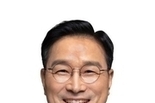 위성곤 의원 전기차 보급 둔화, 수송부문 2030년 NDC 달성 ‘빨간불’