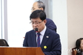 기후에너지환경부, 출범 첫 국정감사에서 정책 방향 보고