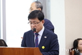 기후에너지환경부, 출범 첫 국정감사에서 정책 방향 보고