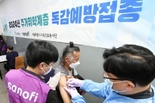 서울시, 의료 취약계층 노숙인과 쪽방 주민의 건강한 겨울나기 위해 독감 예방 무료 접종 실시