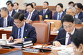 국회, 기후에너지환경부 업무보고서 에너지전환 속도 점검