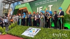주뭄바이 총영사관, 인도 최대 환경기술 전시회 ‘이팟(IFAT) 2025’ 현장 상담회 개최