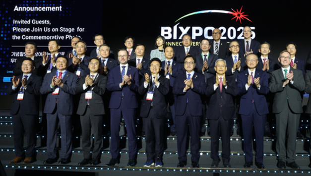 [르포①] “에너지로 연결하다”…BIXPO 2025, 광주서 개막