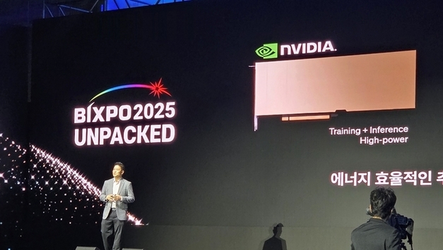 [르포③] “AI가 전기를 이해하고, 배가 발전소가 되다” – BIXPO UNPACKED 기술 현장