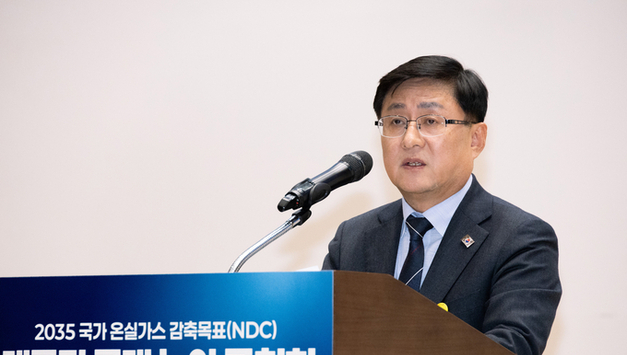 “2035 NDC, 50~60 감축, ‘실현 가능 vs. 책임 강화’ 갈림길”