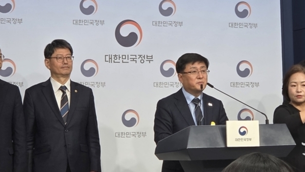 NDC `35년까지 온실가스 53~61 감축, 비용·기술 현실성은?