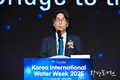 “AI로 여는 기후위기 대응 물관리 혁신”… KIWW 2025 대구 개막