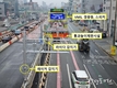 서울시, 신월여의지하도로에 <스마트 진입제한 안내시스템> 설치
