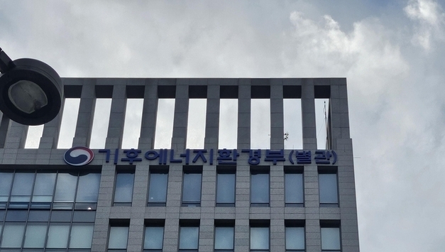 “기후부 내년 예산 19조 확정… 재생에너지 금융지원 2배·전기차 전환금 신설”