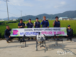부산시, <부산 청년농업인 드론영농단> 강서지역아동센터에 지역특화 쌀 400kg 기부