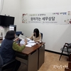 서울시, 무료로 세무 상담과 권리구제 지원하는 마을세무사 300명 새롭게 위촉