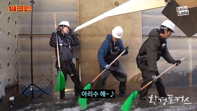 서울시, 인기 유튜브 프로그램 <워크맨> 통해 뚝도정수센터 응집지‧여과지 청소 및 관리 과정 공개