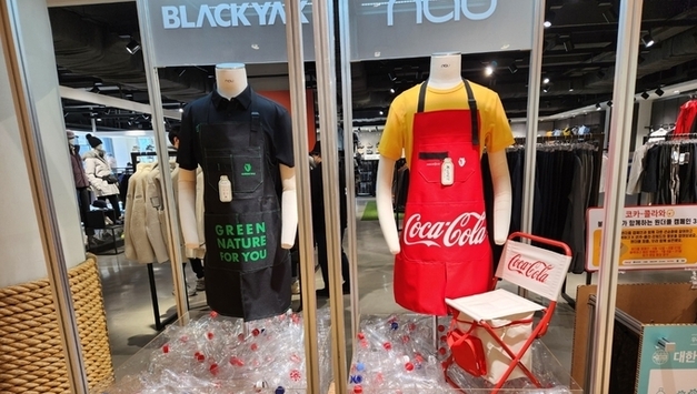 기후부 자원재활용법·물환경보전법 등 4개 환경법 국회 통과