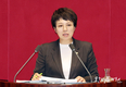 김은혜 의원 '픽시 자전거 안전법' 대표 발의!
