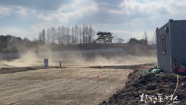 부산시, 대기오염물질 배출원 130곳 대상 대기환경 오염행위 기획수사 결과 26곳 적발