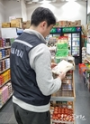 서울시, 소비 늘어나는 저가 수입산 <천원빵> 식품 안전 우려에 안전성 검사 실시