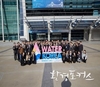 부산시, Smart Water Blue Future 주제 <WATER KOREA 2026> 성료