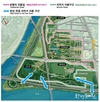 서울시, 서울숲근린공원 내 보행 안전 및 쾌적한 공원 이용 위해 22,747.6m <보행자전용길> 지정