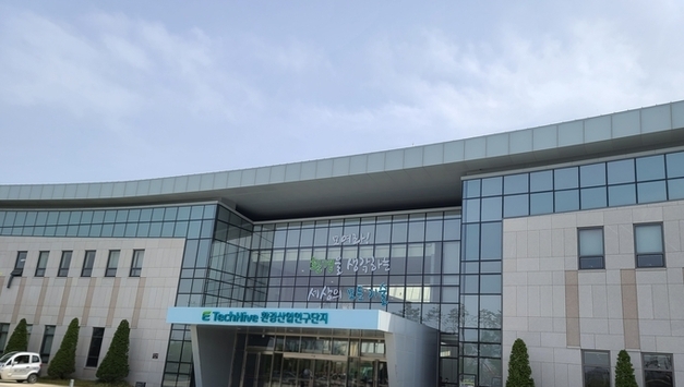 기후에너지환경부, ‘기후에너지환경창업대전’ 참가자 모집… 총상금 1억800만원 지원