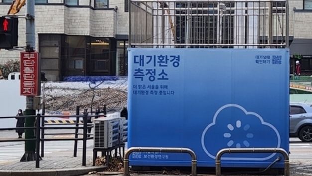 국회입법조사처 기후위기, 보험이 버티지 못한다