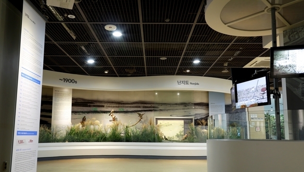 서울시, 쓰레기 산이 친환경 생태공원으로 변화해 온 과정 <난지도 이야기관> 새단장