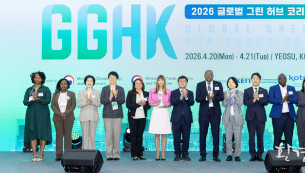 녹색대전환, ‘수출 전쟁’으로 확장…여수서 본격 가동