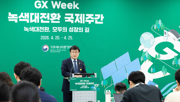 “에너지 전환은 전쟁 수준”…김성환 장관, 재생에너지·SMR·산업 전략 언급