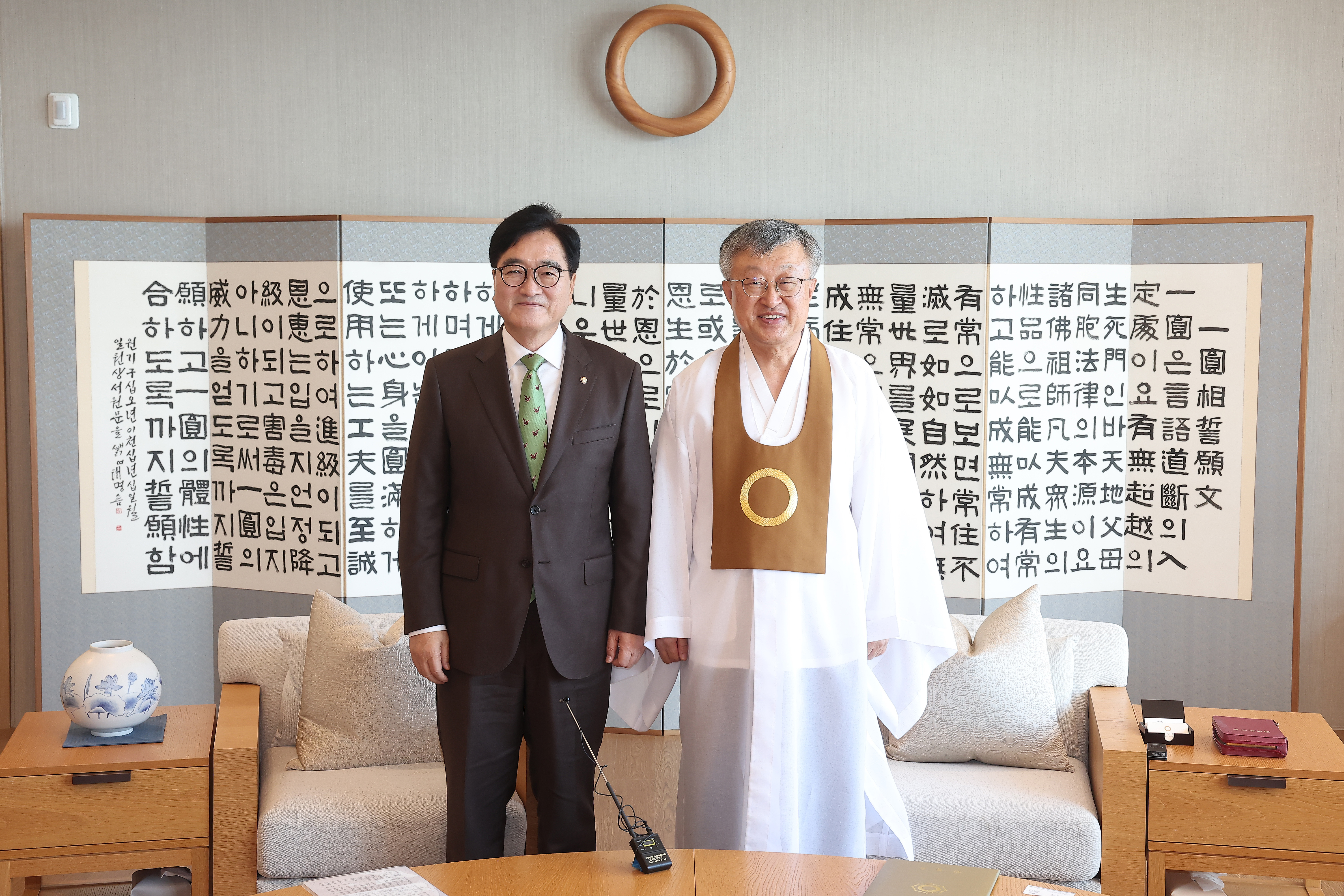 우원식 의장, 나상호 원불교 교정원장 예방