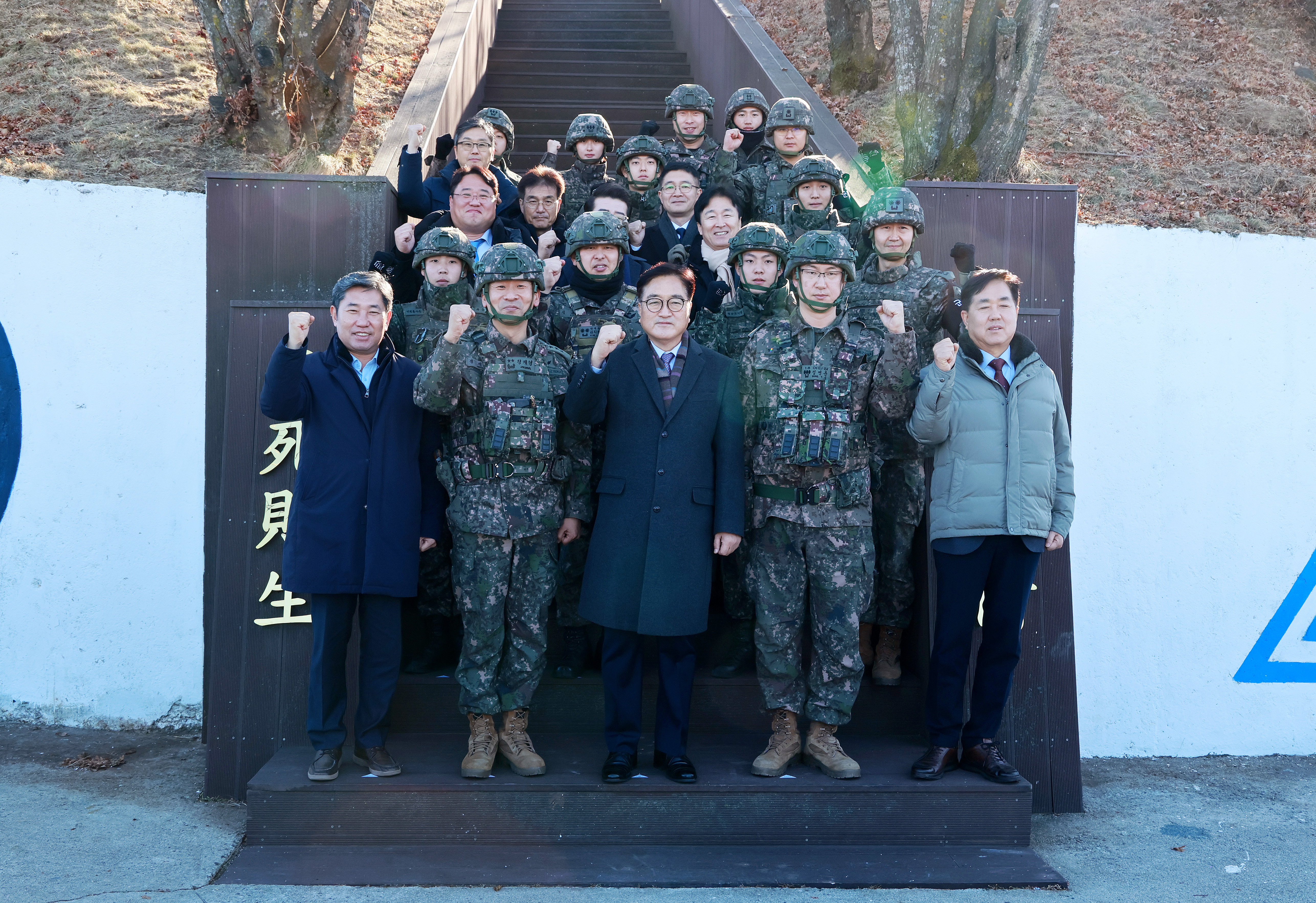 우원식 국회의장, 육군 3사단 전방 관측소(OP) 및 수색대대 격려해