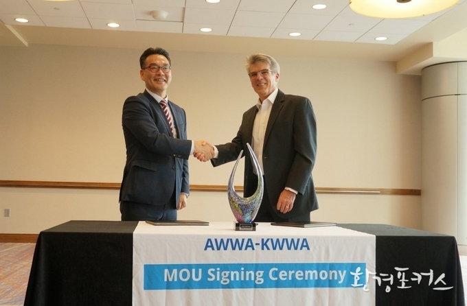KWWA-AWWA 한-미 양국의 물산업 교류와 물기업 지원 앞장